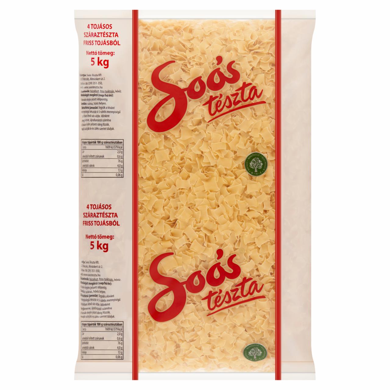 Képek - Soós fodroskocka 4 tojásos száraztészta 5 kg