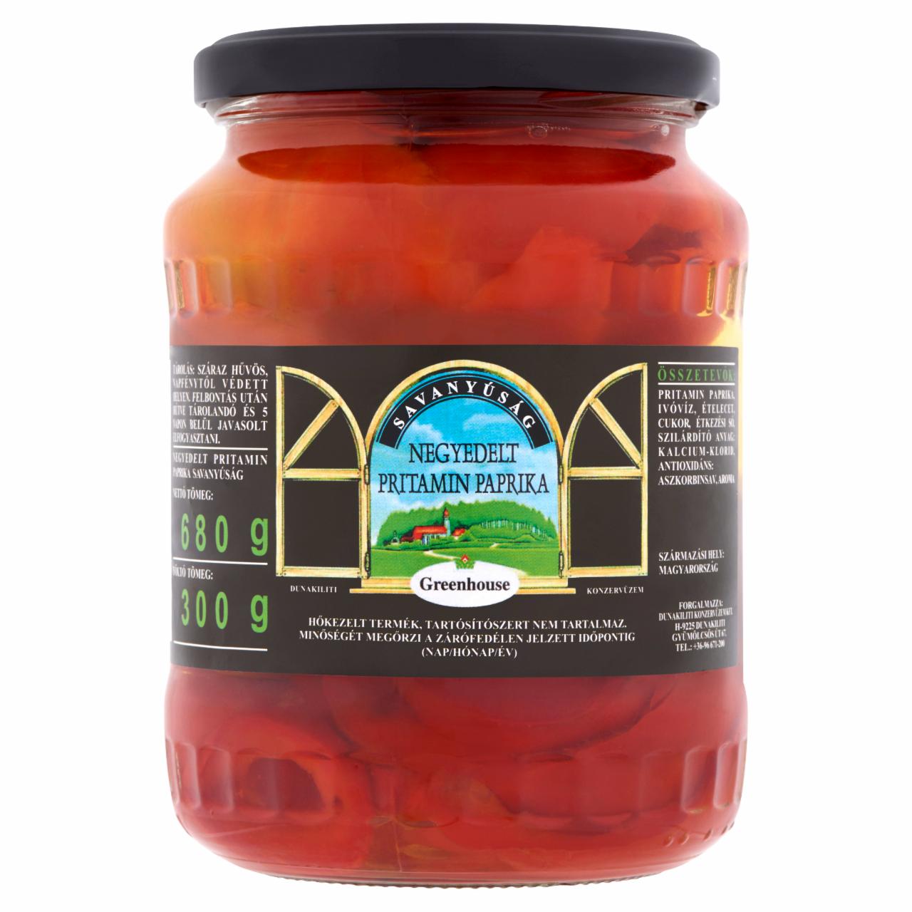 Képek - Greenhouse Savanyúság negyedelt pritamin paprika 680 g