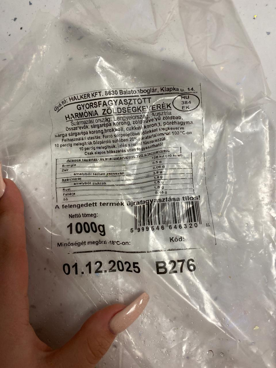 Képek - Gyorsfagyasztott harmónia zöldségkeverék Halker