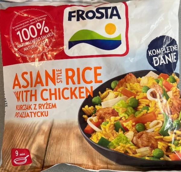 Képek - Asian style rice with chicken FRoSTA