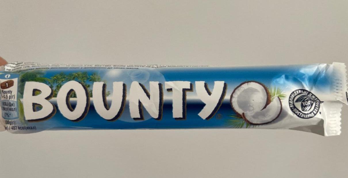 Képek - Bounty