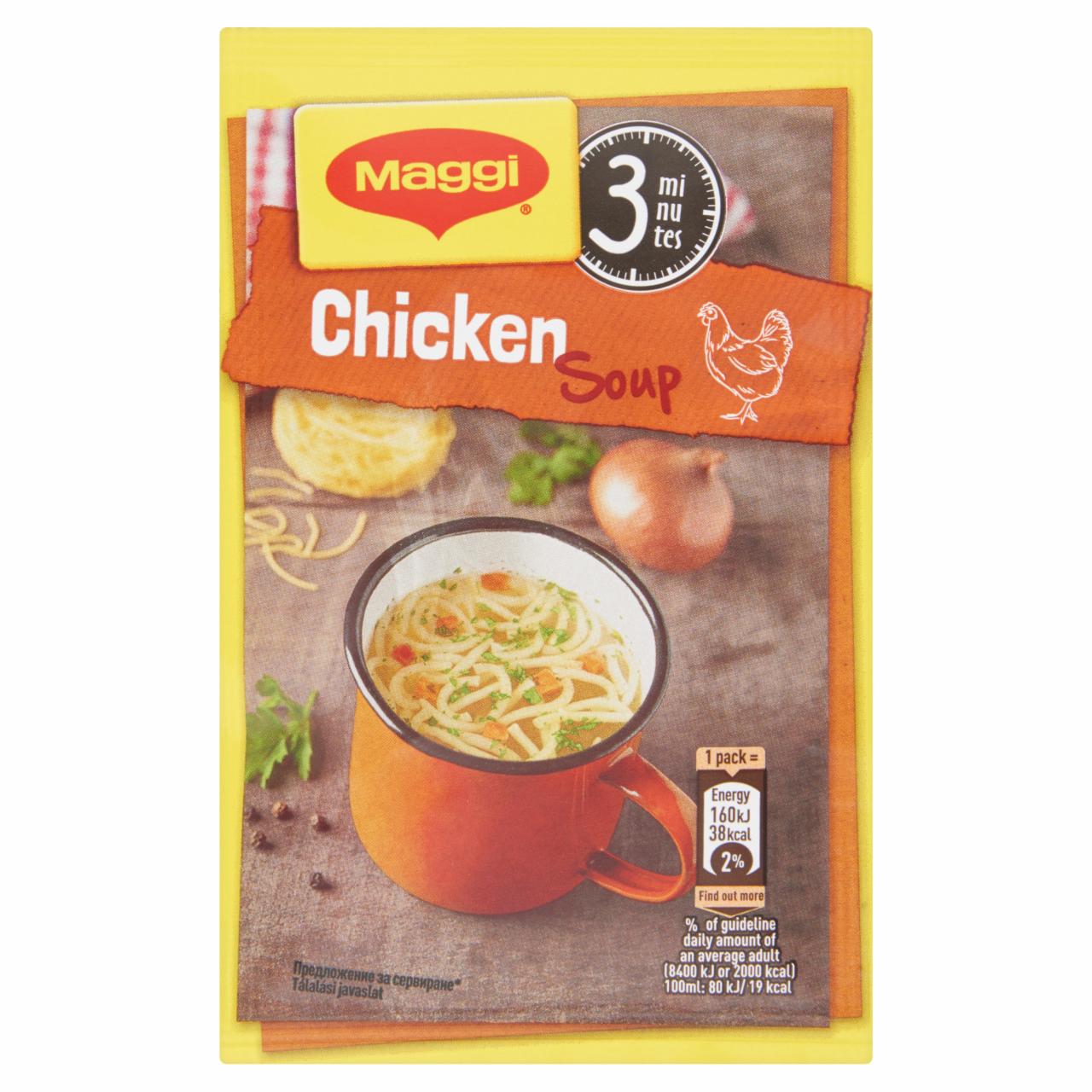 Képek - Maggi PárPerc tyúkhúsleves 12 g