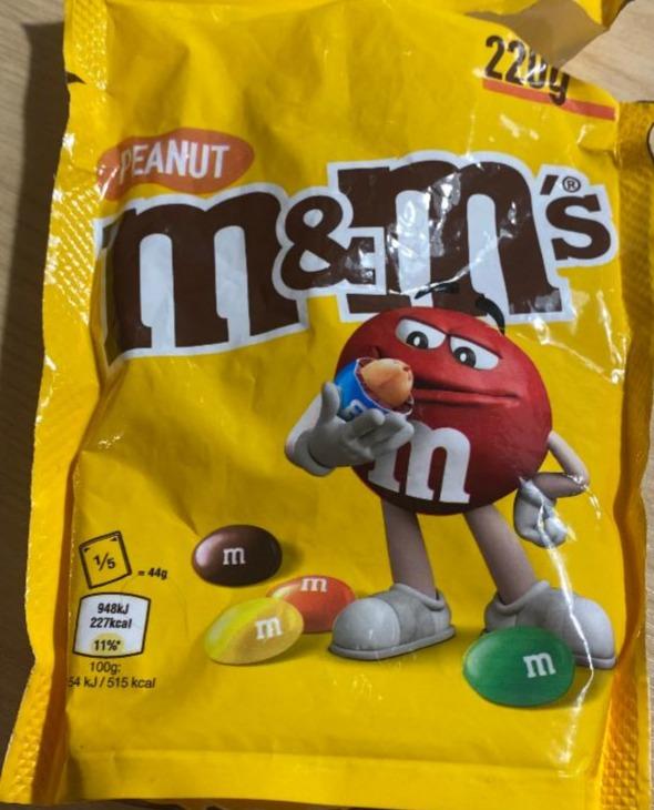 Képek - M&M's földimogyorós drazsé tejcsokoládéban, cukorbevonattal 250 g