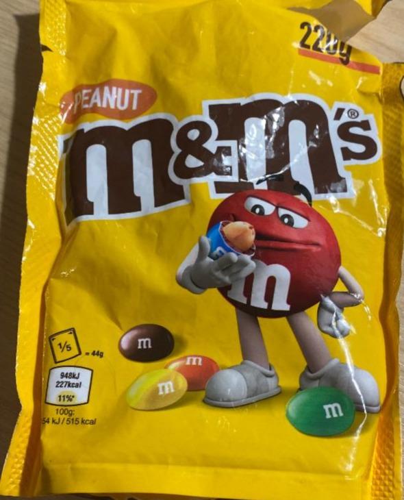 Képek - M&M‘s földimogyorós drazsé tejcsokoládéban cukorbevonattal 250 g