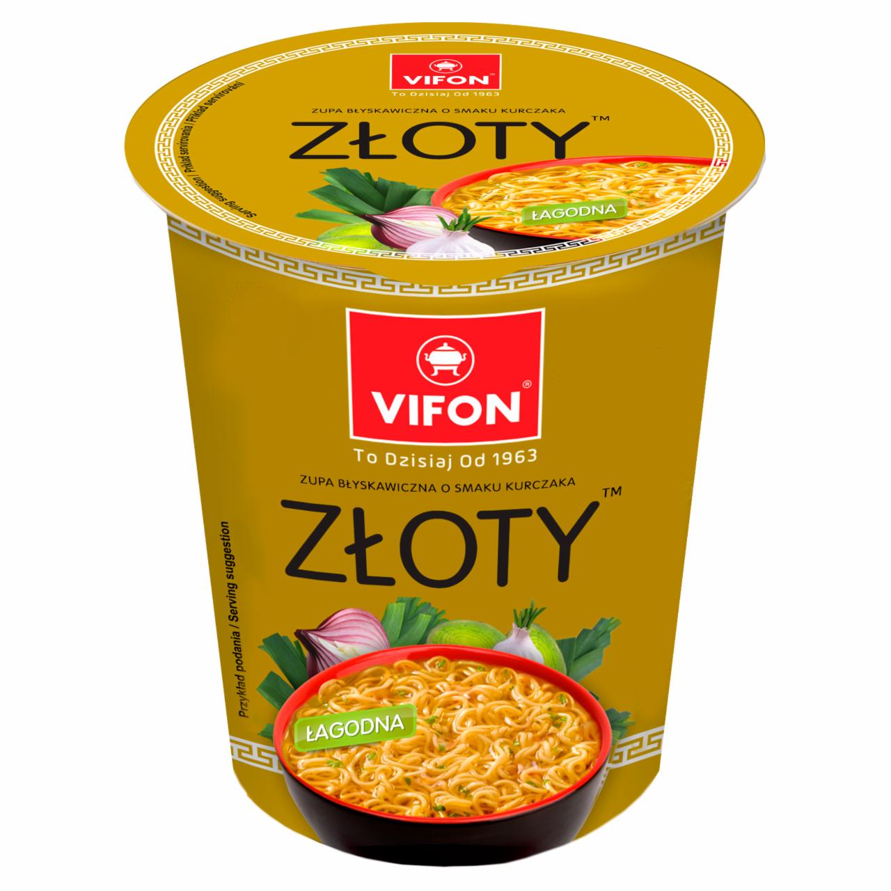 Képek - Vifon csirkehús ízesítésű instant tésztás leves 60 g