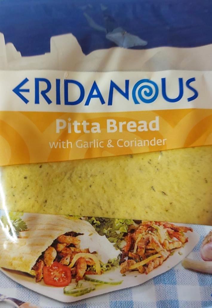 Képek - Pitta bread with garlic & coriander Eridanous