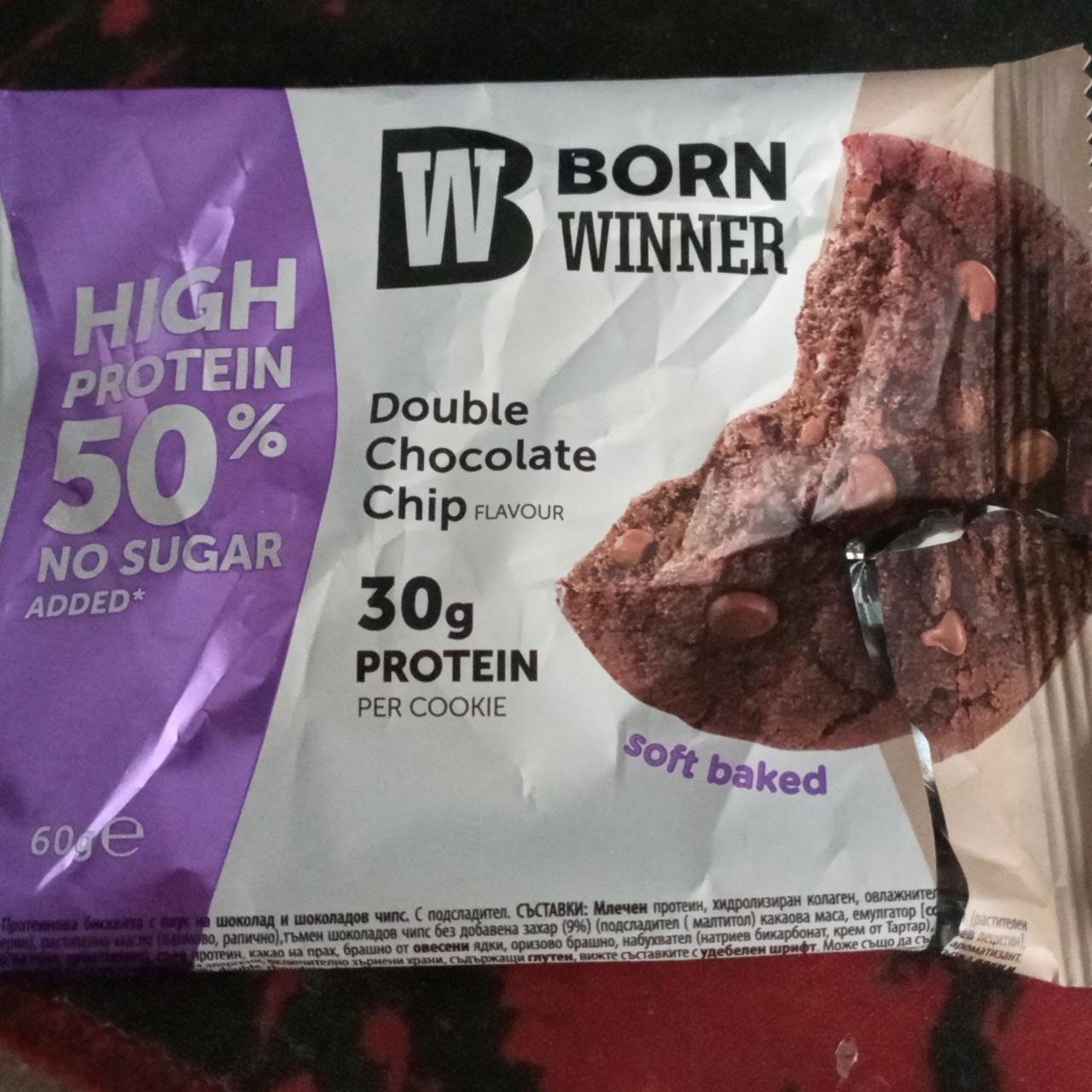 Képek - Double chocolate chip High protein Born winner