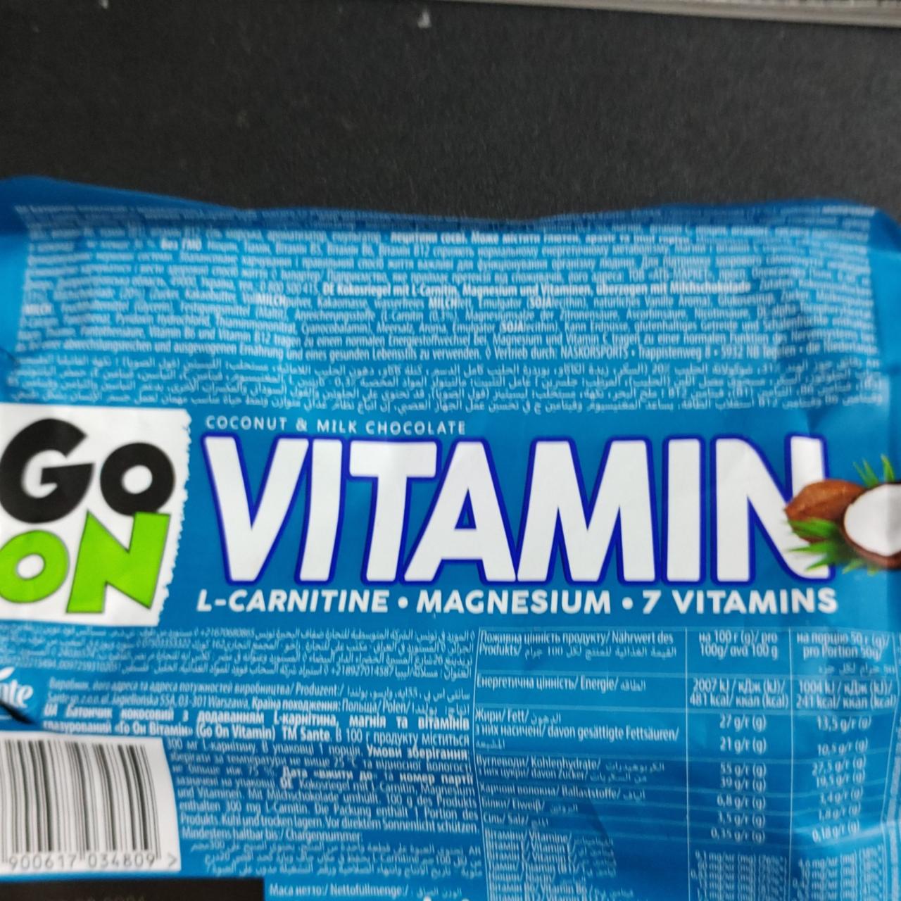 Képek - Sante Go On Vitamin kókuszos szelet ásványi anyagokkal és vitaminokkal, tejcsokoládéval leöntve 50 g