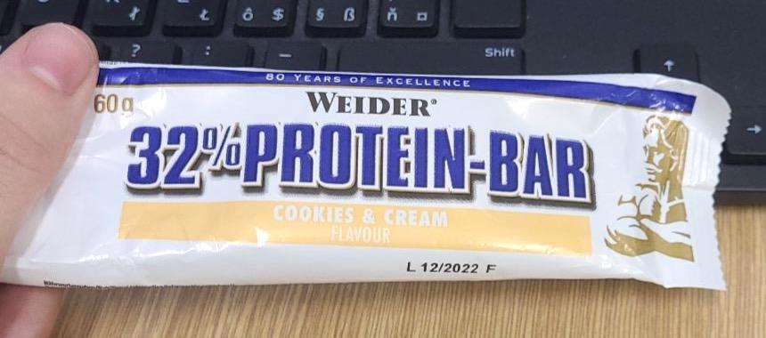 Képek - Protein szelet 32% Cookies & cream Weider