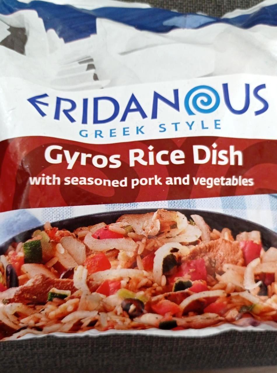 Képek - Rizses egytál étel főtt marinált sertéshússal Eridanous