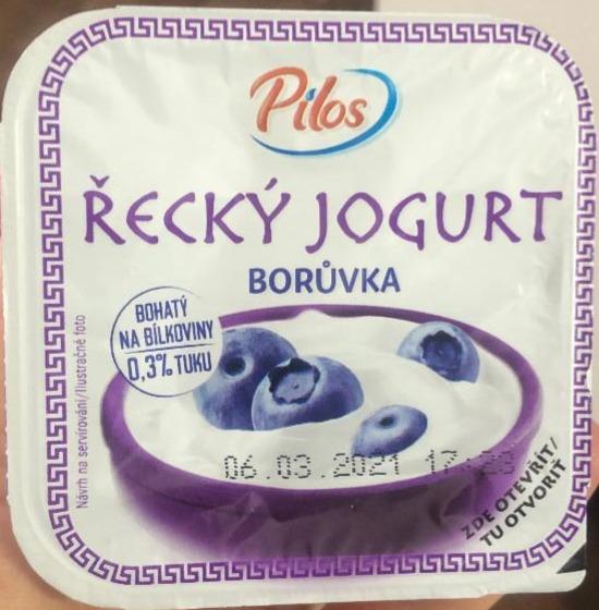 Képek - Řecký jogurt borůvka 0,3% Pilos