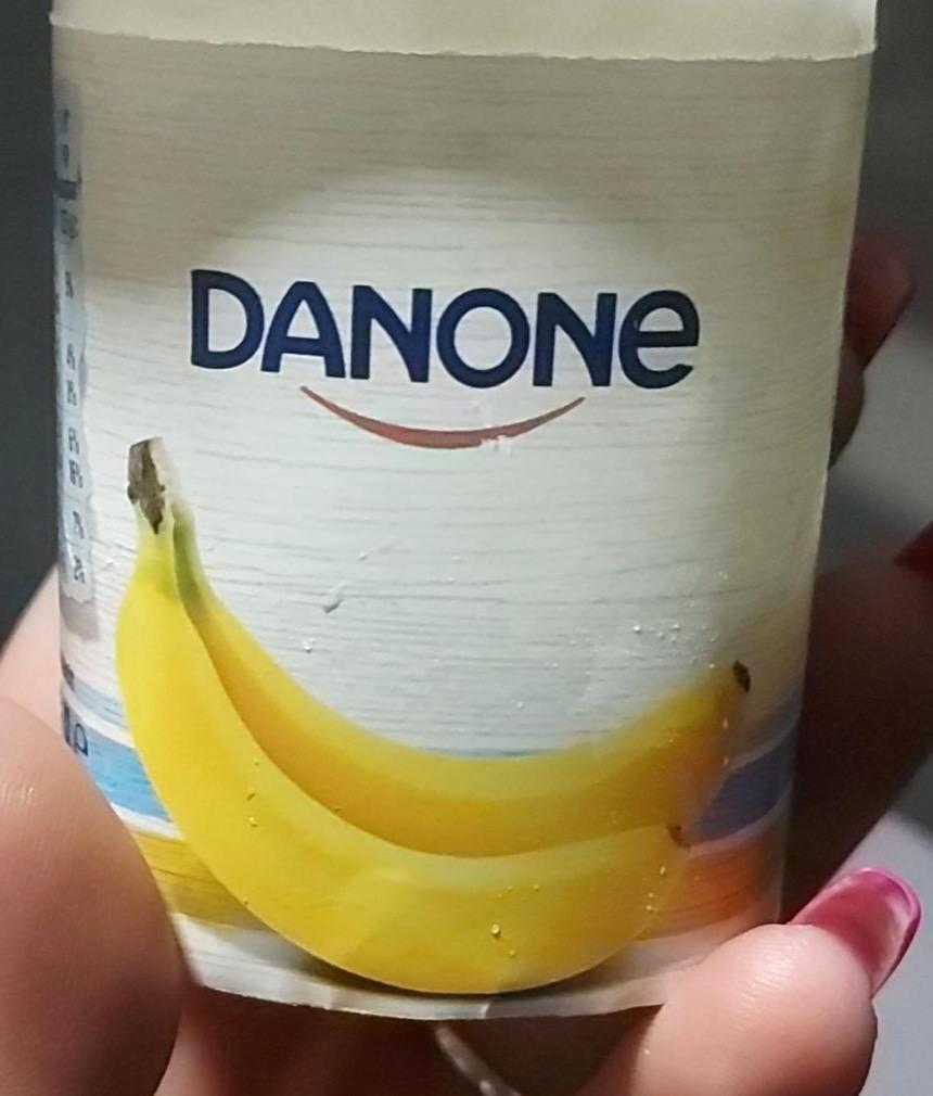Képek - Danone joghurt banános