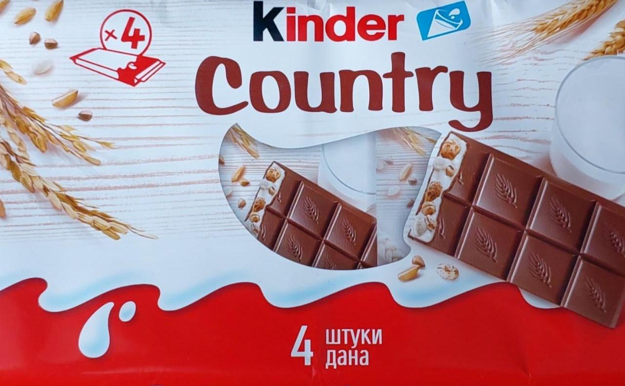 Képek - Kinder country csoki