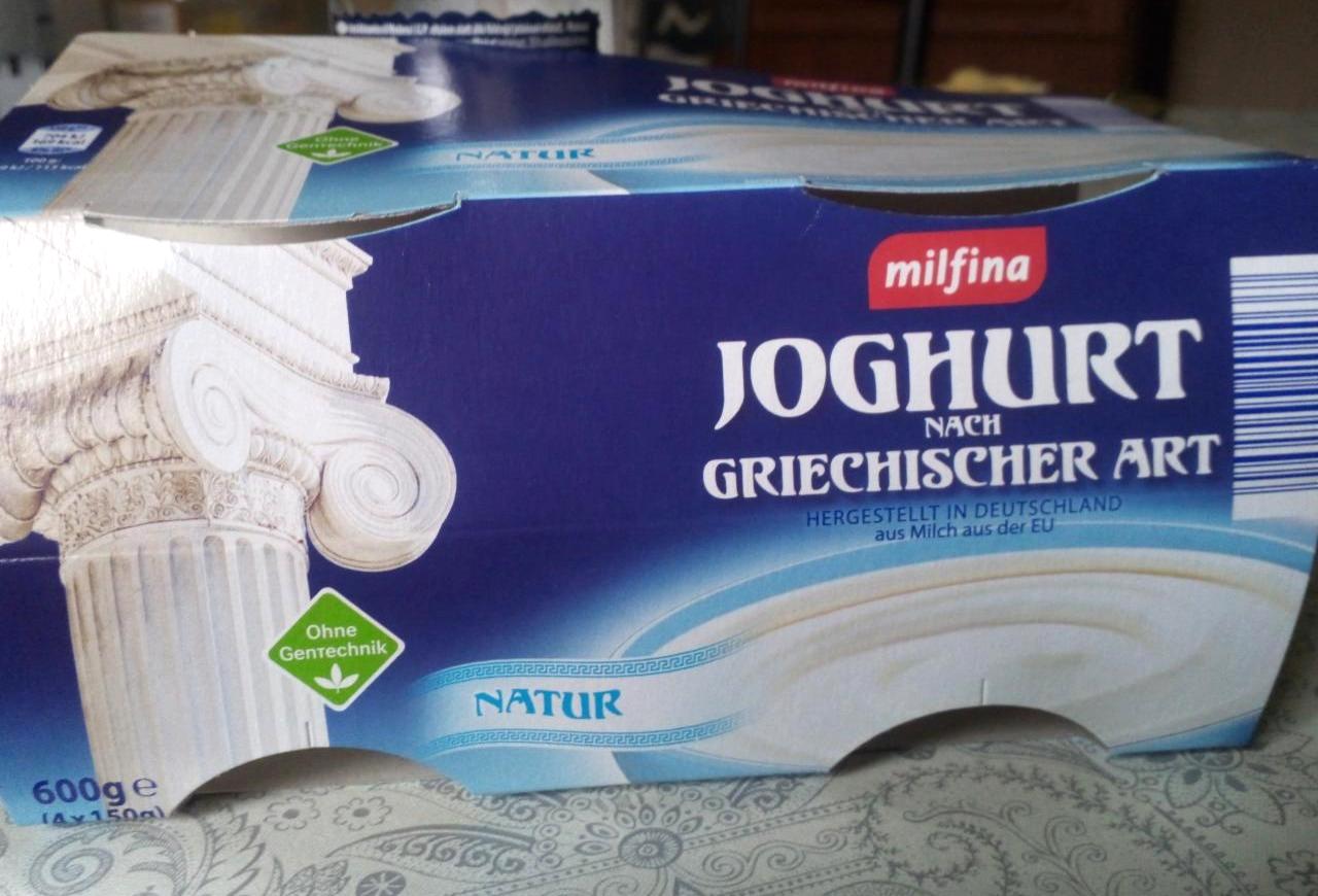 Képek - Görög joghurt natúr Milfina