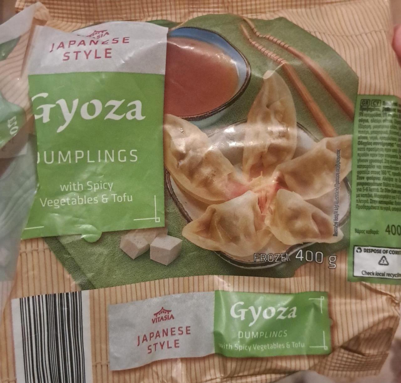 Képek - Gyoza dumplings with spicy vegetables & tofu Vitasia