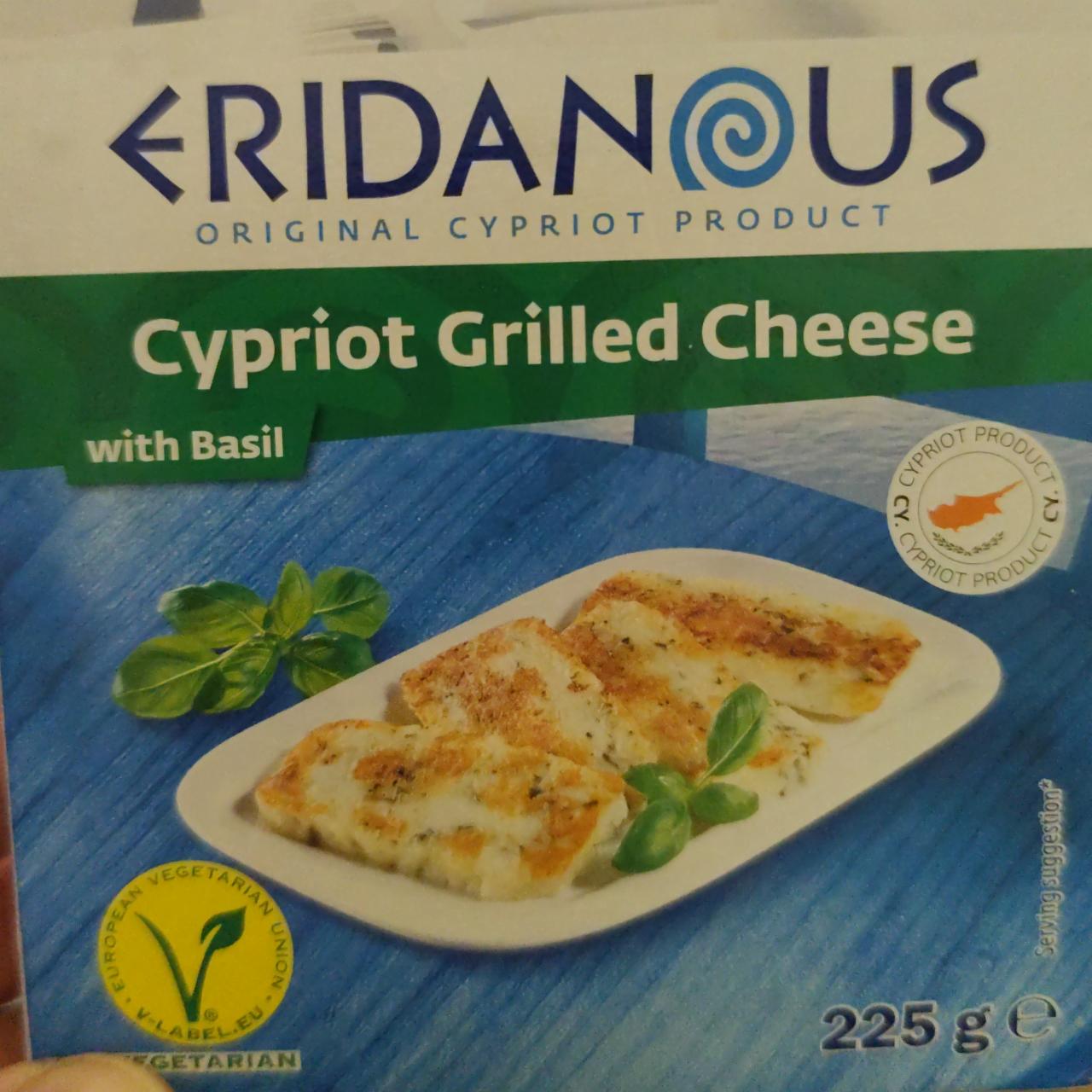 Képek - Cypriot Grilled Cheese with Basil Eridanous