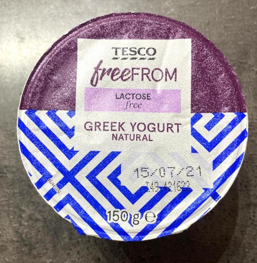 Képek - Greek Yogurt Natural lactose free Tesco free From