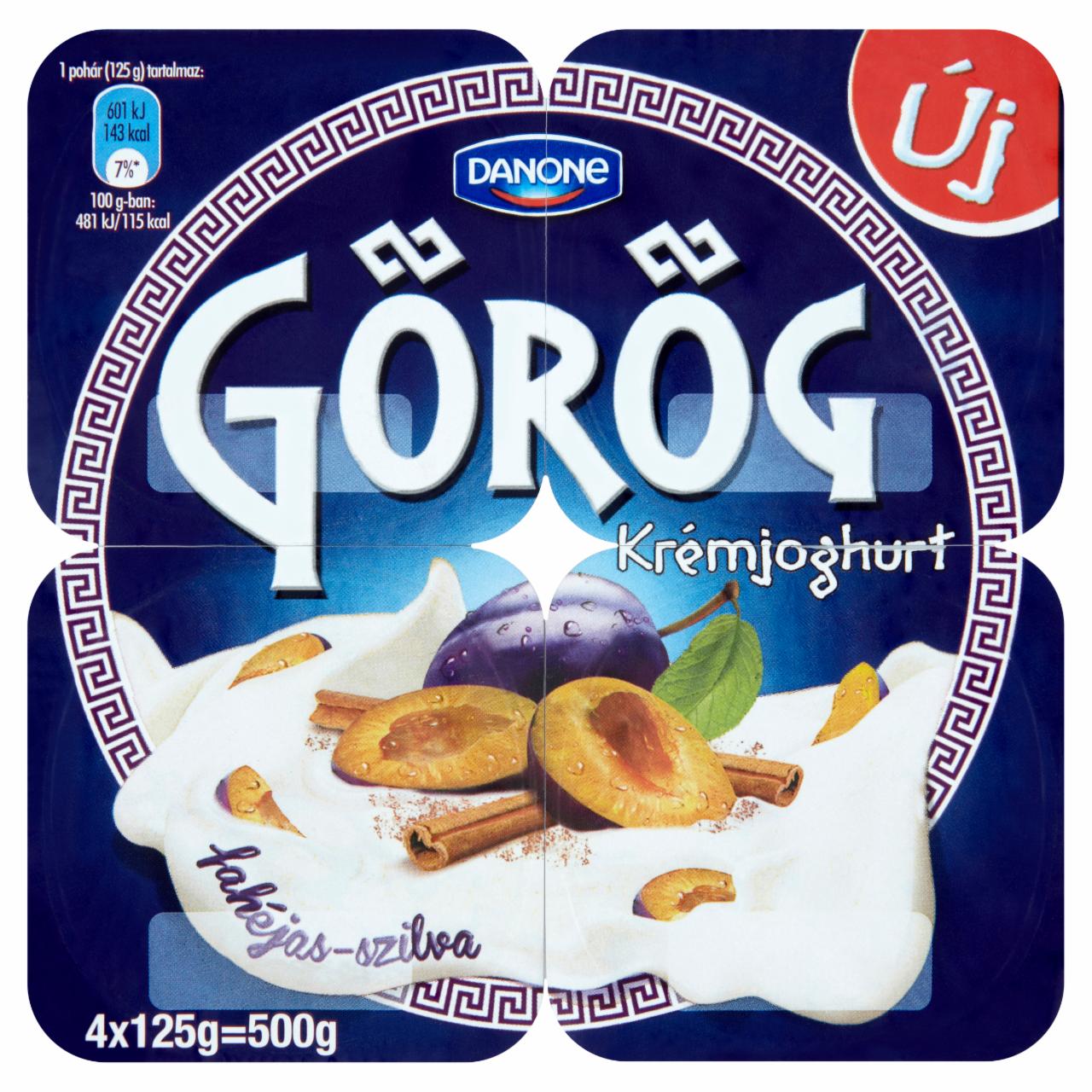 Képek - Danone Görög élőflórás szilvás-fahéjas krémjoghurt 4 x 125 g
