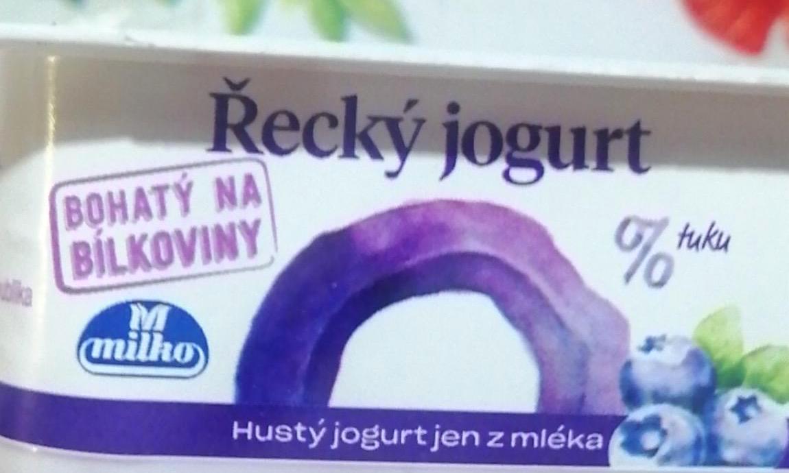Képek - Görög joghurt áfonyás Milko