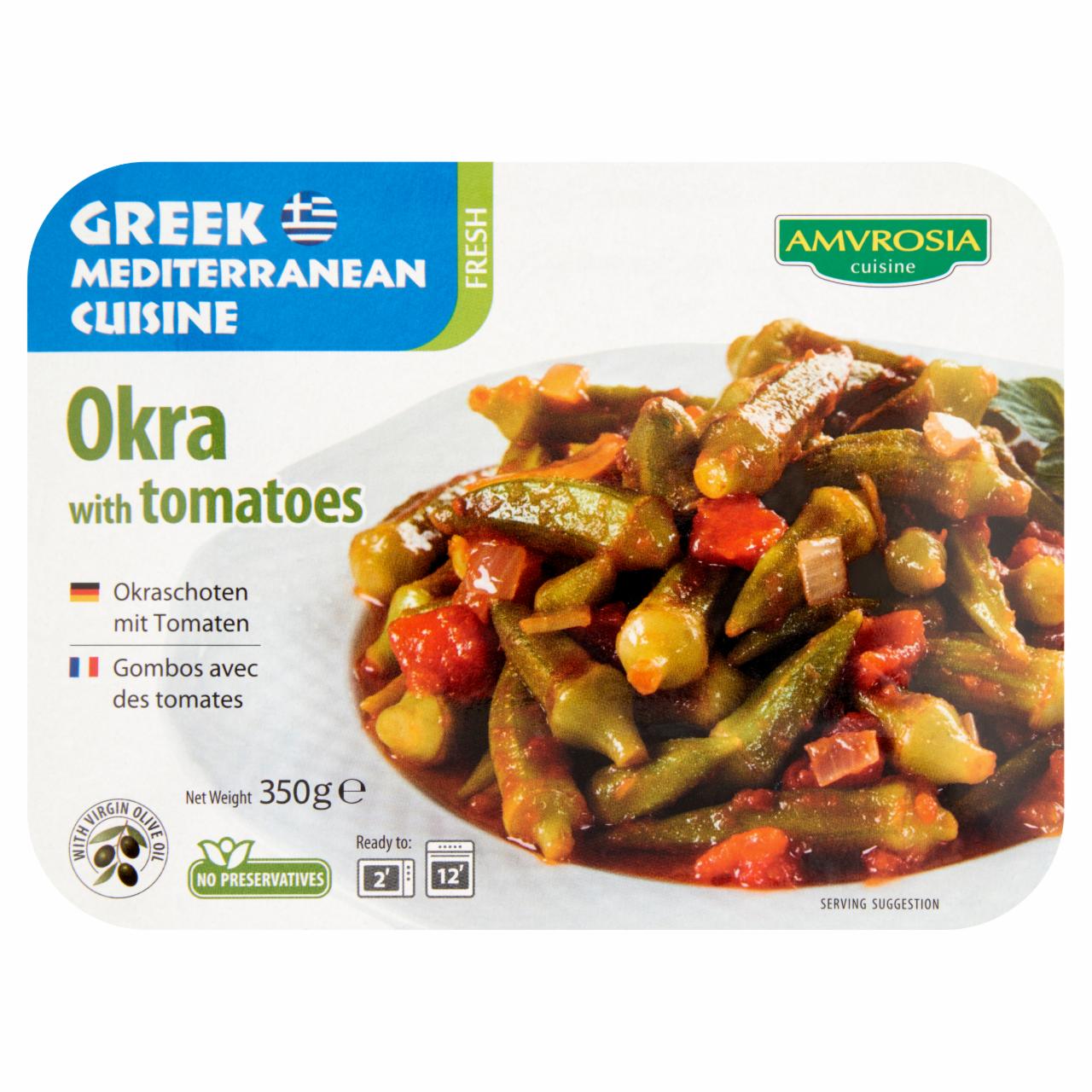 Képek - Amvrosia okra paradicsommal 350 g