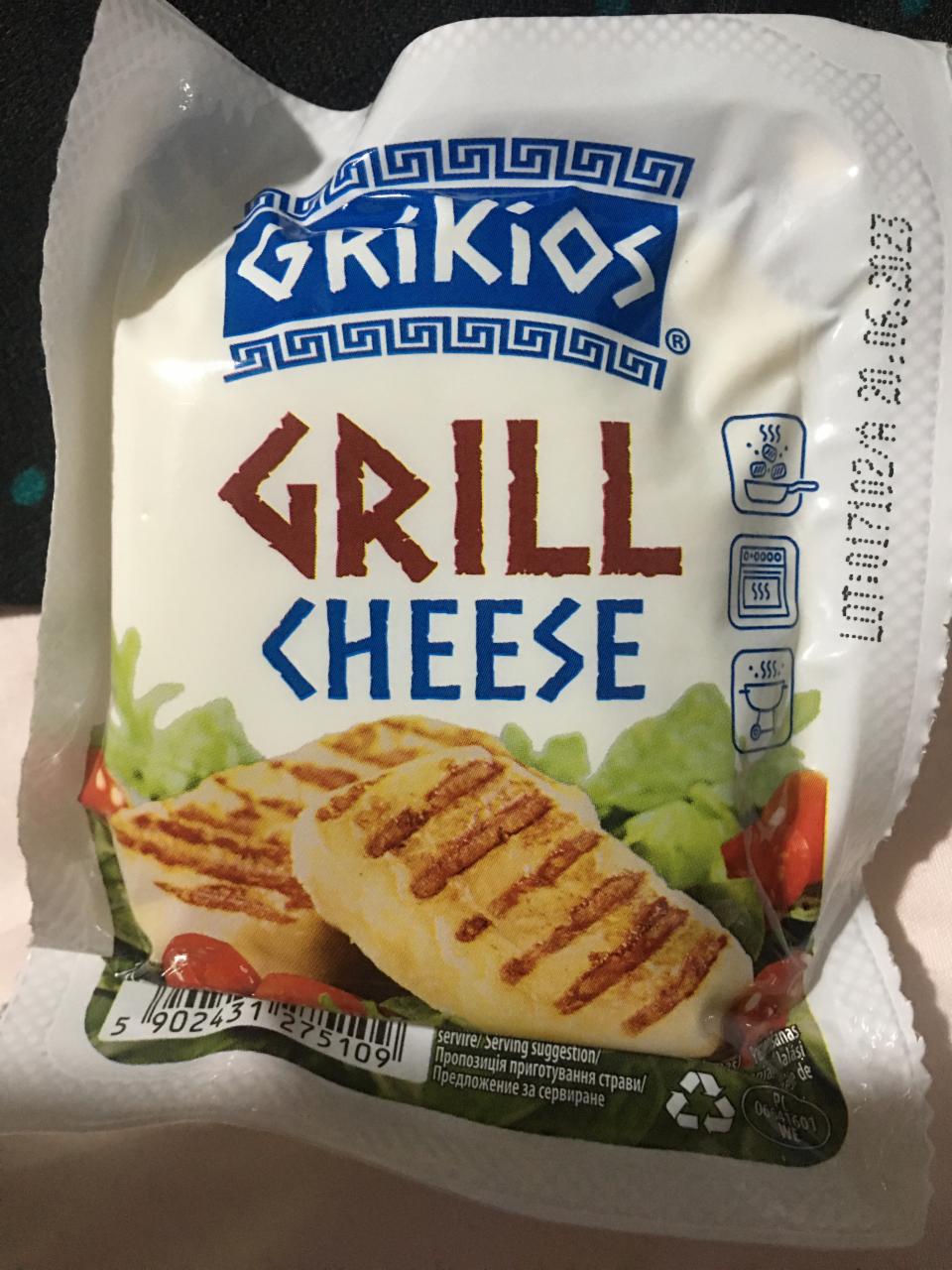 Képek -  grill cheese Grikios