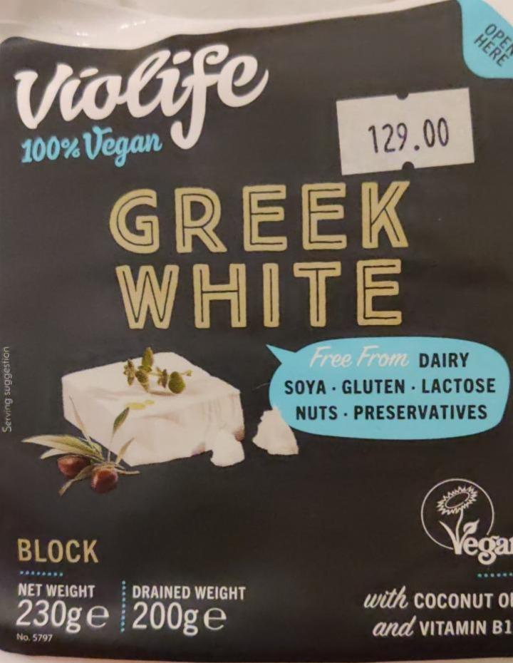 Képek - Violife görög fehér tömb 200 g