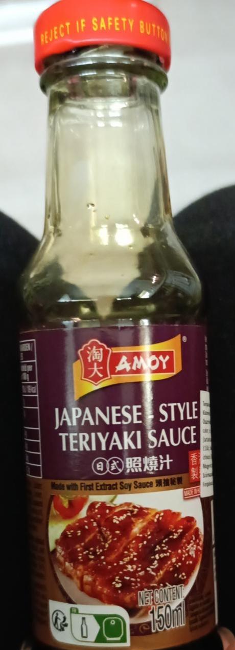 Képek - Japanese style Teriyaki sauce Amoy