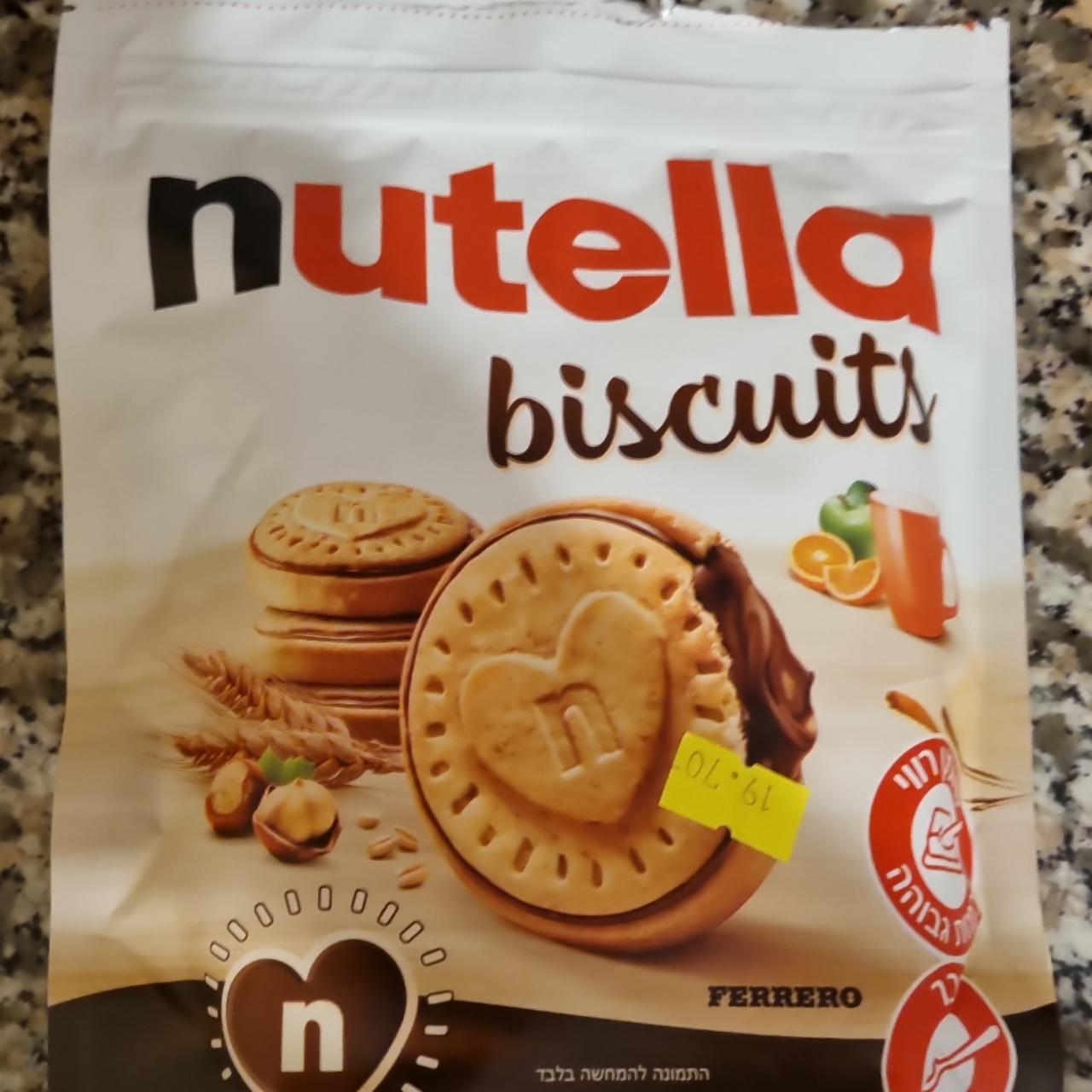 Képek - Nutella biscuits