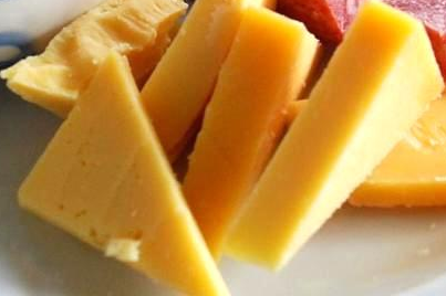 Képek - Eidam sajt 45% zsírtartalom