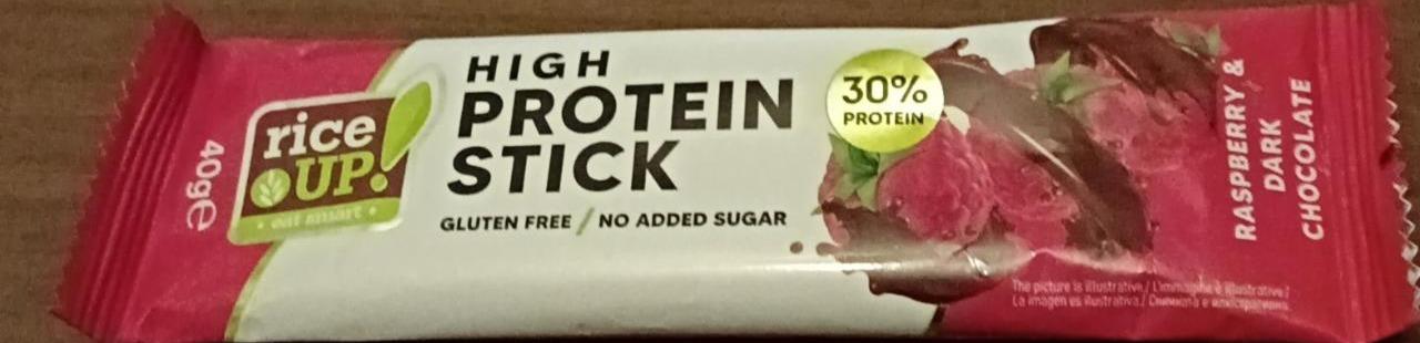 Képek - High protein stick raspberry&dark chocolate Rice up!