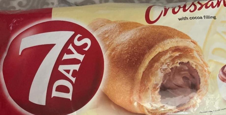 Képek - Croissant kakaós töltelékkel 7 Days