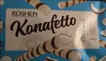 Képek - Kókuszkrémmel töltött ostyarúd Konafetto Roshen