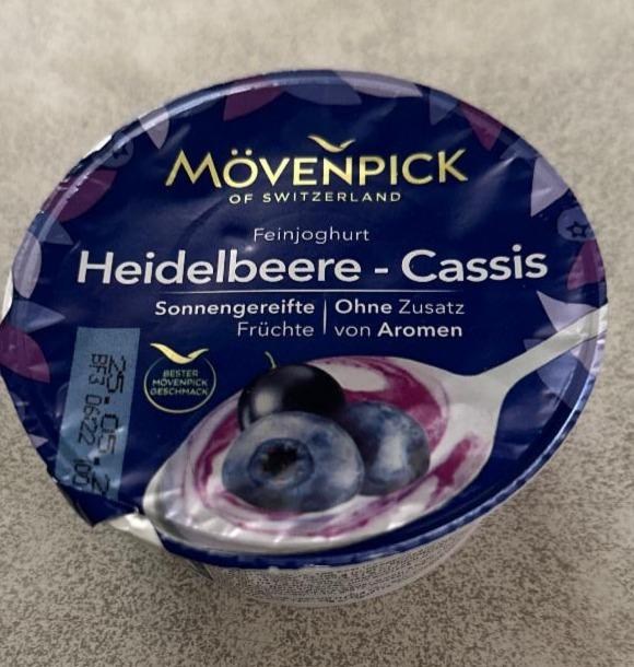 Képek - Mövenpick áfonya-fekete ribiszke tejszínes joghurt gyümölcskészítménnyel 150 g