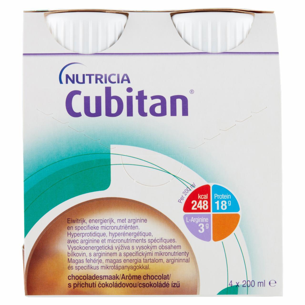 Képek - Cubitan csokoládé ízű speciális gyógyászati célra szánt élelmiszer 4 x 200 ml