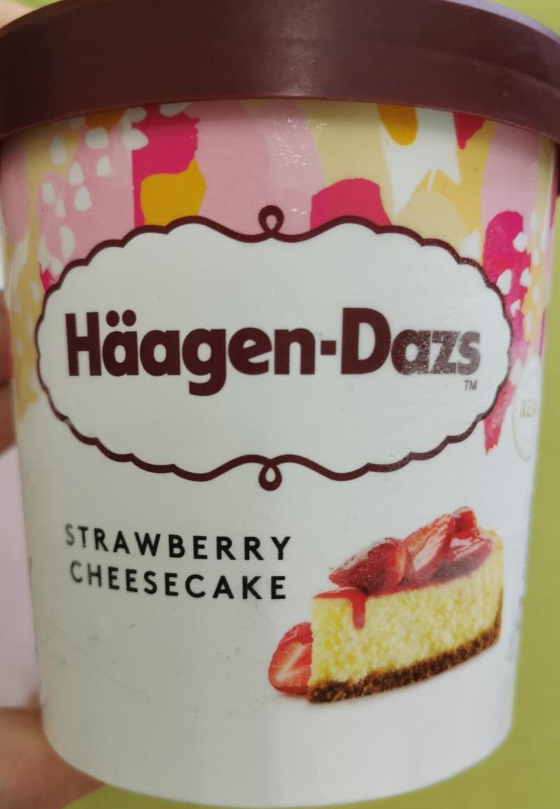 Képek - túrótortás jégkrém eperöntettel és keksszel Häagen-Dazs