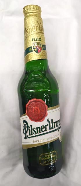 Képek - Pilsner urquell minőségi világos sör 4,4% 