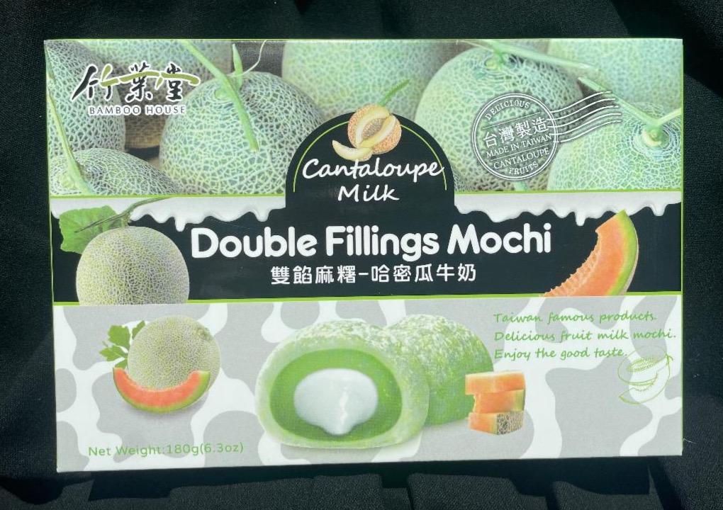 Képek - Double fillings mochi cantaloupe milk Bamboo House