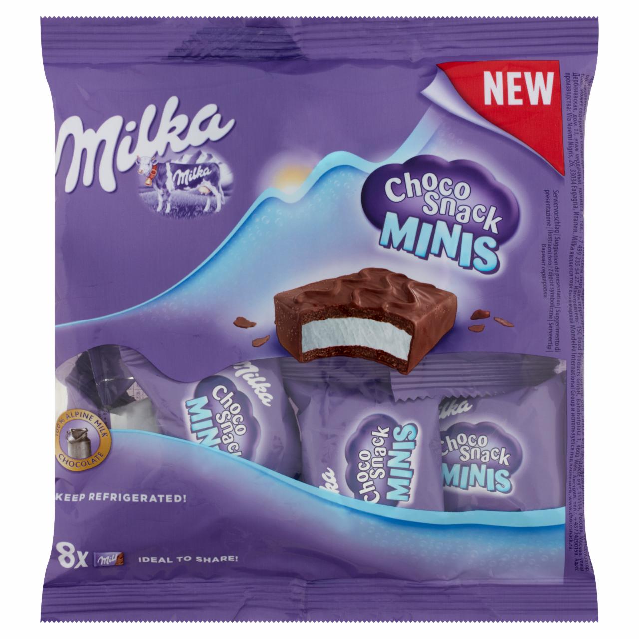 Képek - Milka piskóta tejes töltelékkel és tejcsokoládé bevonattal 8 x 16 g (128 g)