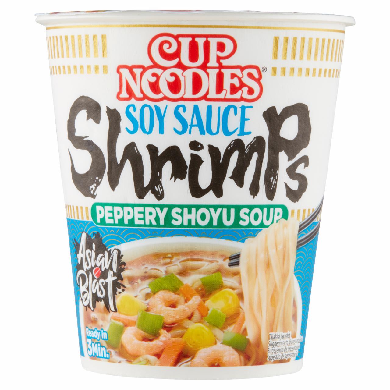 Képek - Nissin Cup Noodles instant tésztaleves, garnélarák ízesítéssel ázsiai módra 63 g