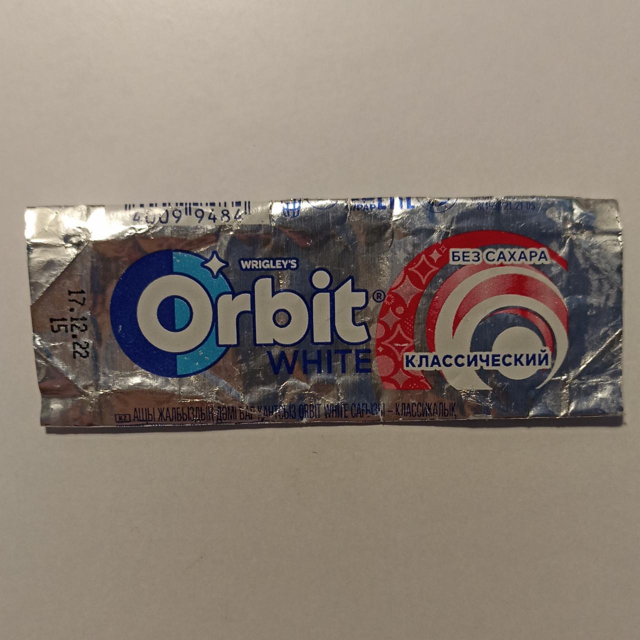 Képek - Orbit White Freshmint mentaízű cukormentes rágógumi édesítőszerrel 14 g