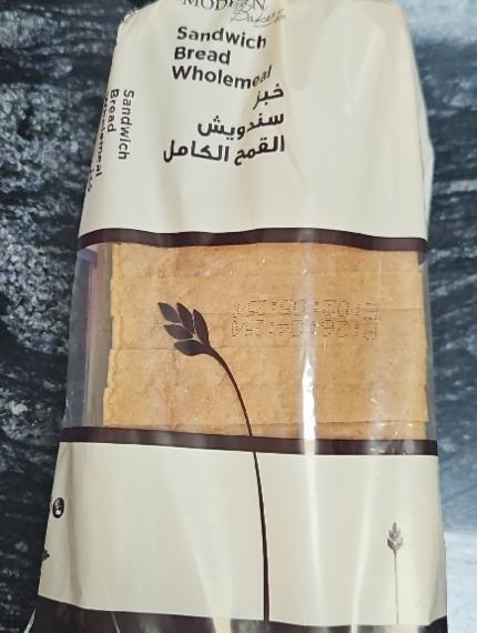 Képek - Sandwich bread wholemeal Modern bakery