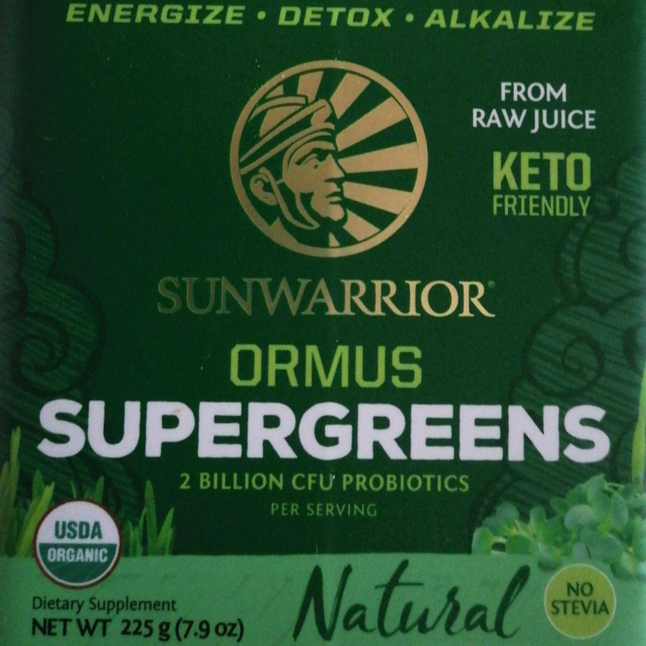 Képek - Ormus supergreens natural Sunwarrior