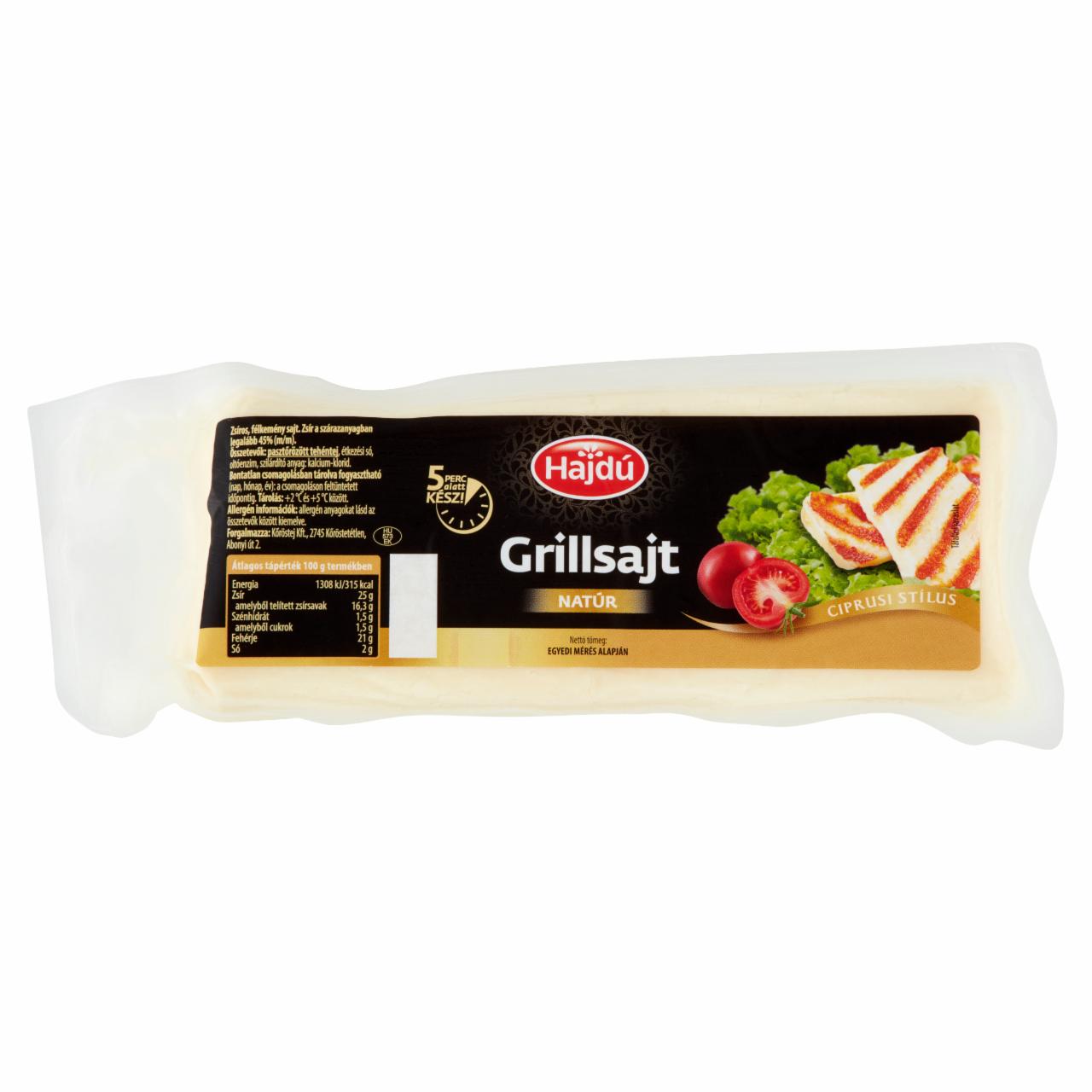 Képek - Hajdú natúr grillsajt 900 g