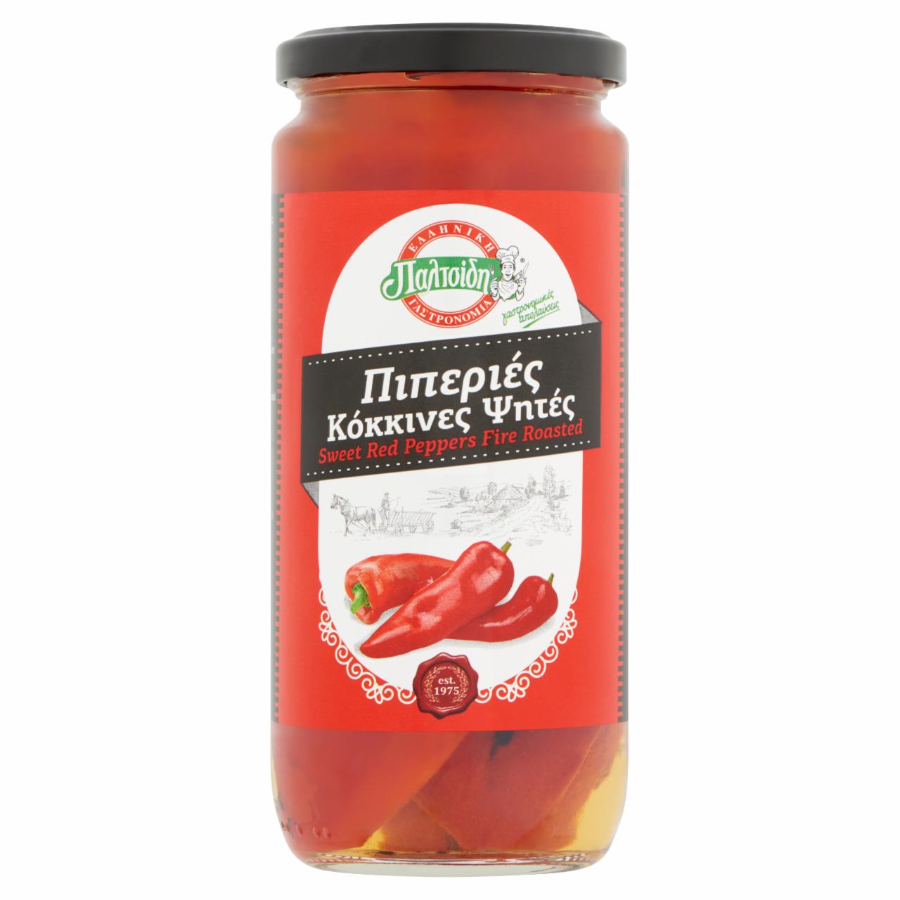 Képek - Paltsidi grillezett Florin paprika ecetes lében 460 g