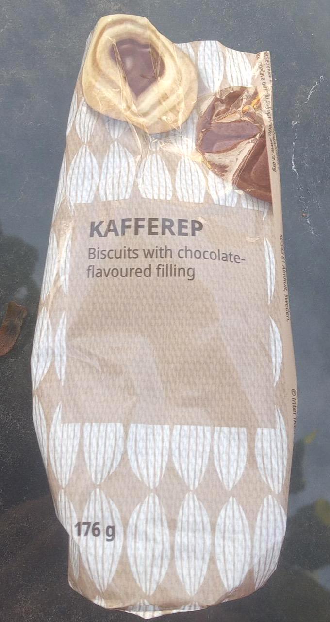 Képek - Kafferep Keksz csokoládé ízű töltelékkel 30% IKEA