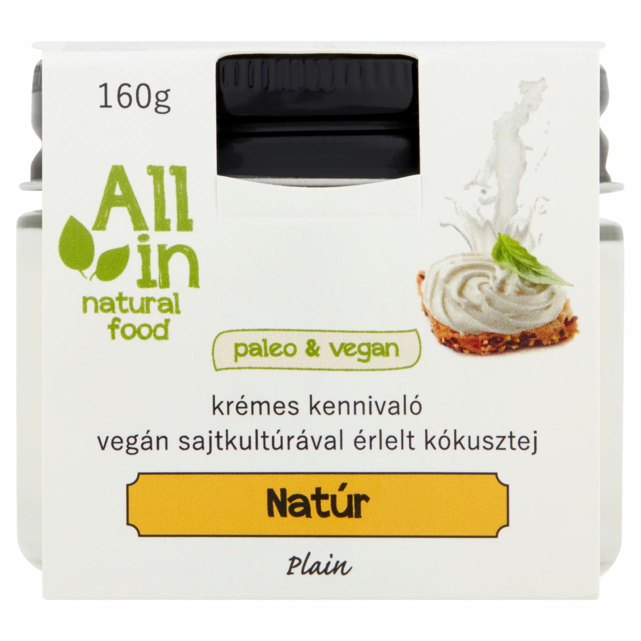 Képek - ALL IN natural food natúr krémes kennivaló vegán sajtkultúrával érlelt kókusztej 160 g