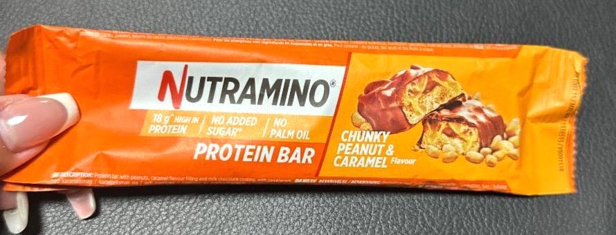 Képek - Nutramino protein bar chunky peanut & caramel flavour
