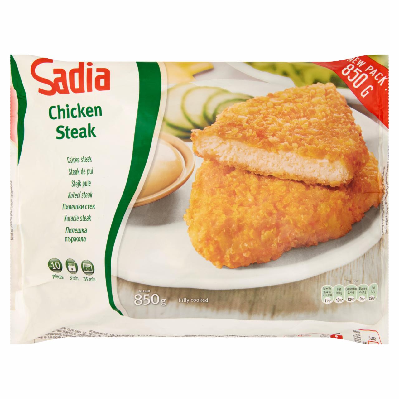 Képek - Sadia gyorsfagyasztott, főtt, formázott csirke steak 850 g