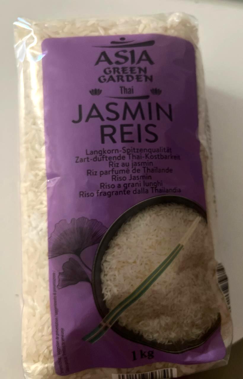 Képek - Jázmin rizs Asia Green Garden