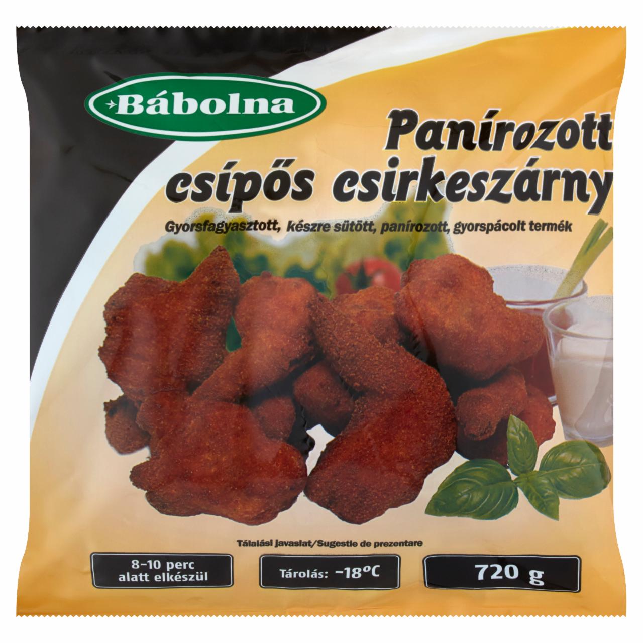 Képek - Bábolna gyorsfagyasztott panírozott csípős csirkeszárny 720 g